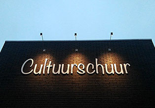 gevelverlichting Cultuurschuur