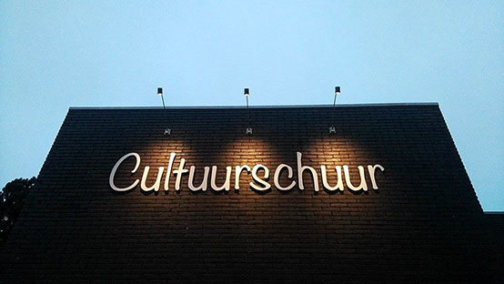 gevelverlichting Cultuurschuur